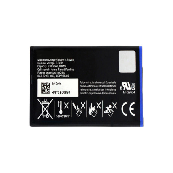 Батарея BlackBerry NX1 (BAT-52961-003) Q10 / Porsche Design P9983  [Original PRC]